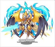 洛克王国之天界之战